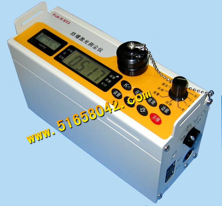 ��������⳾��/�۳������/��Яʽ�۳���