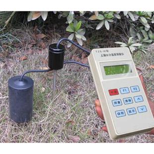 ����ˮ���¶Ȳⶨ��/����ˮ�ֲⶨ��/ˮ����