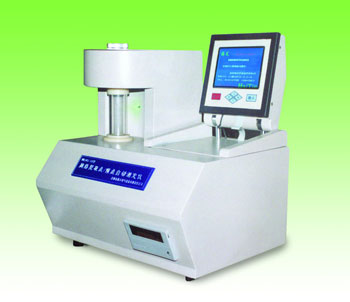 ���̵�ⶨ��/���̵�ⶨ��