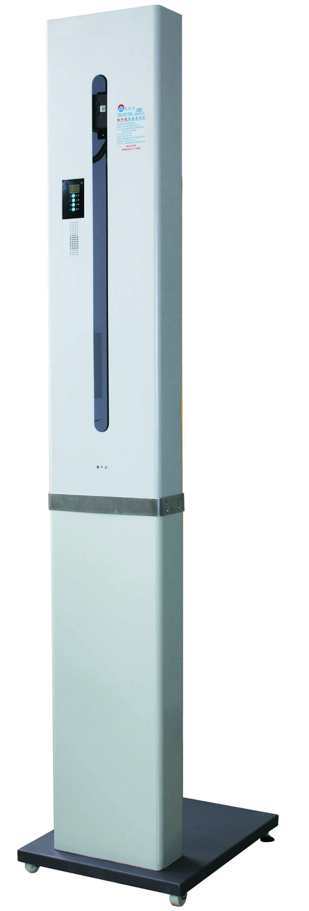 �������¼�/�������¶���/��̽ͷ��ʽ����������