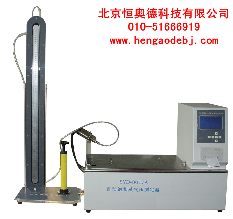 ʯ�Ͳ�Ʒ����ѹ�ⶨ��/ʯ�Ͳ�Ʒ����ѹ�ⶨ��