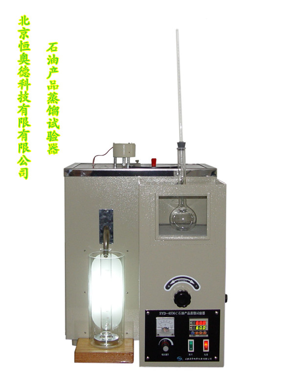 ʯ�Ͳ�Ʒ����������/����������