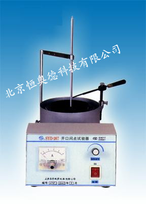 ʯ�Ͳ�Ʒ����������ȼ��������/����������ȼ��������