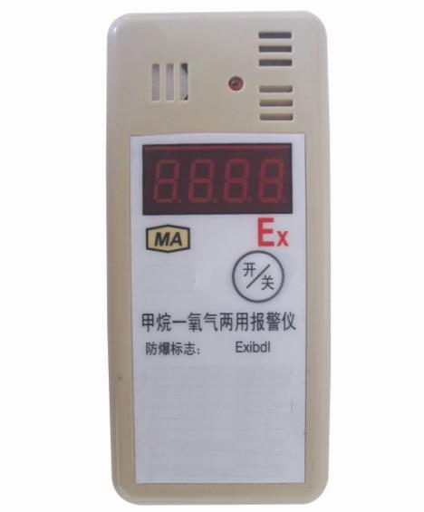 ����-�������ñ�����/����-������ⱨ����