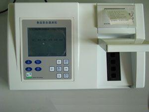 �๦�ܷ�ʳ�����ʿ��ټ����/�ӷ����λ��������