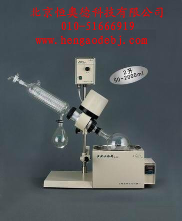 ��תʽ������/��תʽ������/������