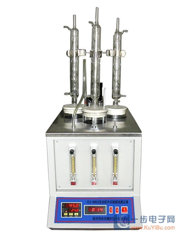 ��������ȴҺ��ʴ�ⶨ��