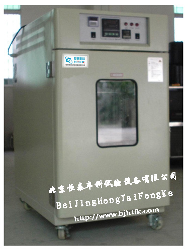 �ߵ��½���ʪ��������