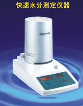 �����߿���ˮ�ֲⶨ��/����ˮ�ֲⶨ/ˮ�ֲⶨ