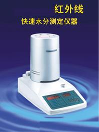 �������ˮ����/����ˮ����/������ˮ����