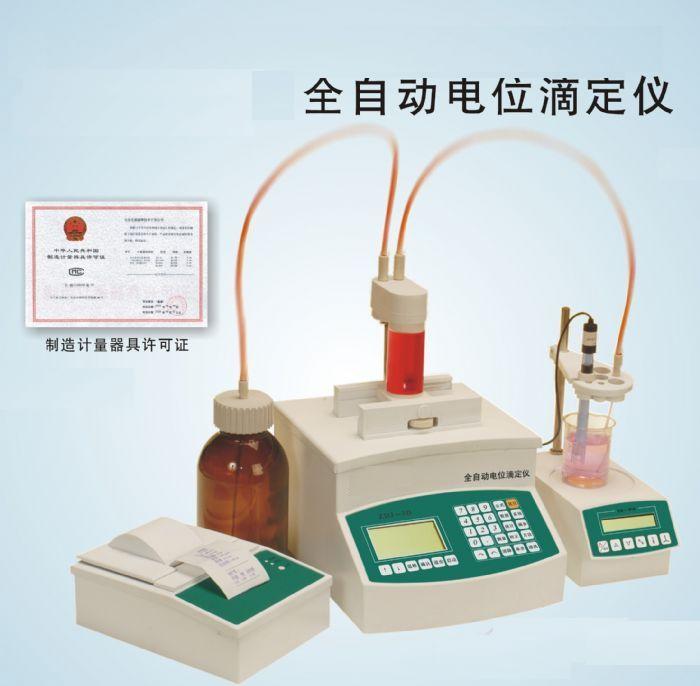 ȫ�Զ���λ�ζ���/�Զ���λ�ζ���/��λ�ζ���/�ζ���