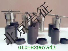 ����500mlˮ�Ⱥϳɷ�Ӧ�����͸��¸�ѹˮ�ȷ�Ӧ����