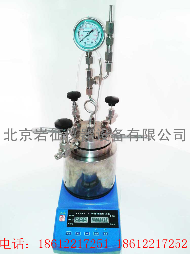 ����100ml΢�͸�ѹ��Ӧ����רҵ�ӹ�����΢�͸�ѹ��Ӧ����