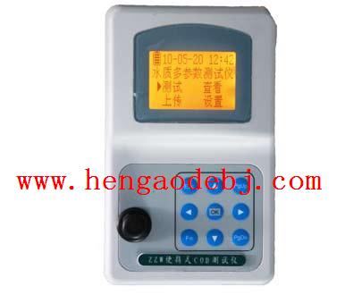 COD������/��ЯʽCOD�����/COD��/��ЯʽCOD���