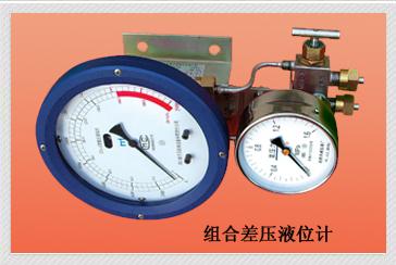 Һλ��/��Һλ��/��ϲ�ѹҺλ��