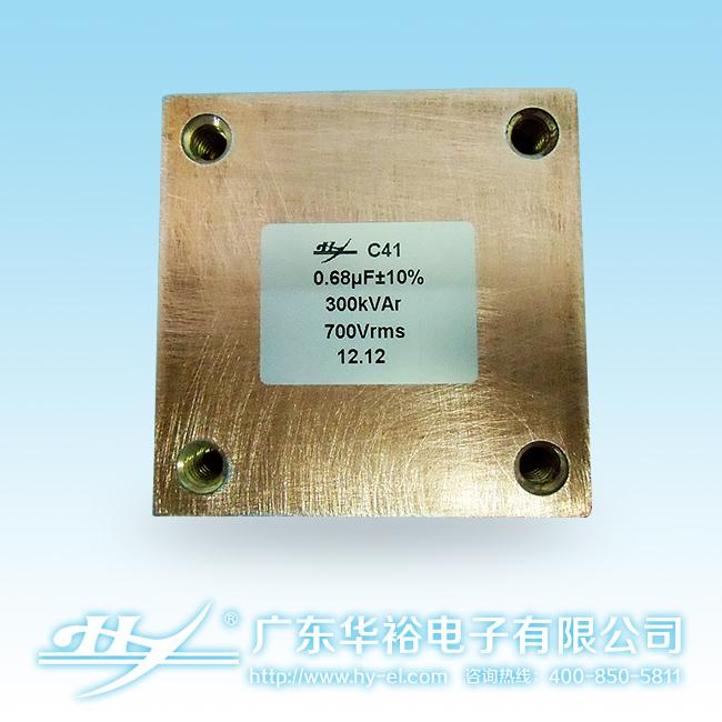 C41 г�������