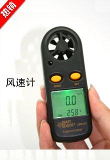 �����ͷ��ټ�/���ټ�/������