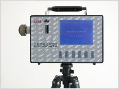 ȫ�Զ��۳��ⶨ��/�۳��ⶨ��/�۳��ⶨ��