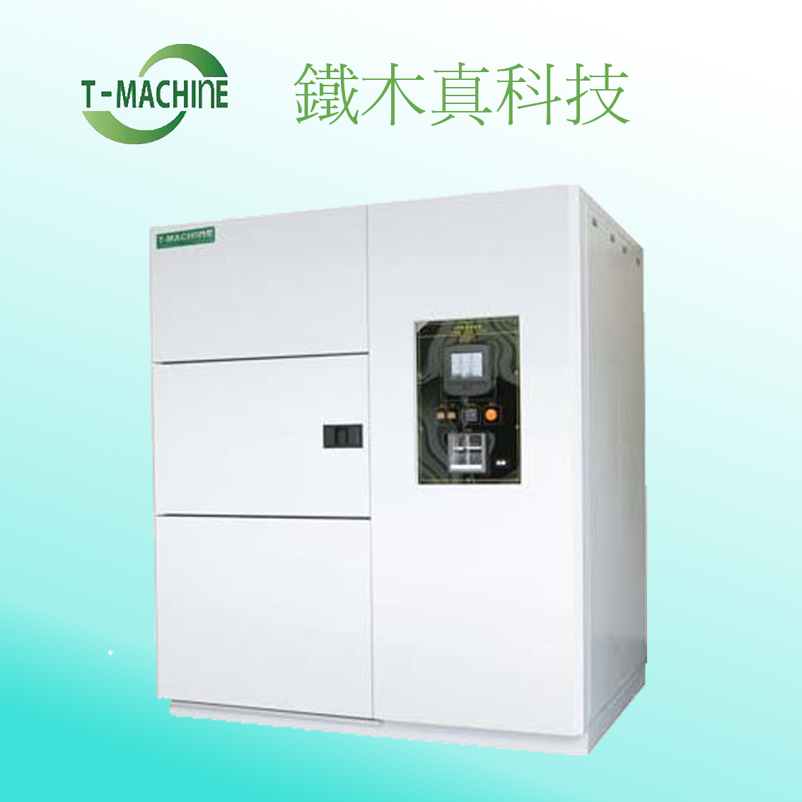 ����ʽ���ȳ��������