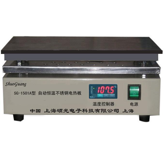 SG-1501ϵ�������Զ����²���ֵ��Ȱ�