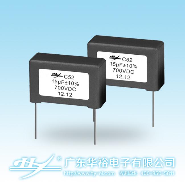 C52ֱ��֧��DC-Link/��ϡ��˲�������