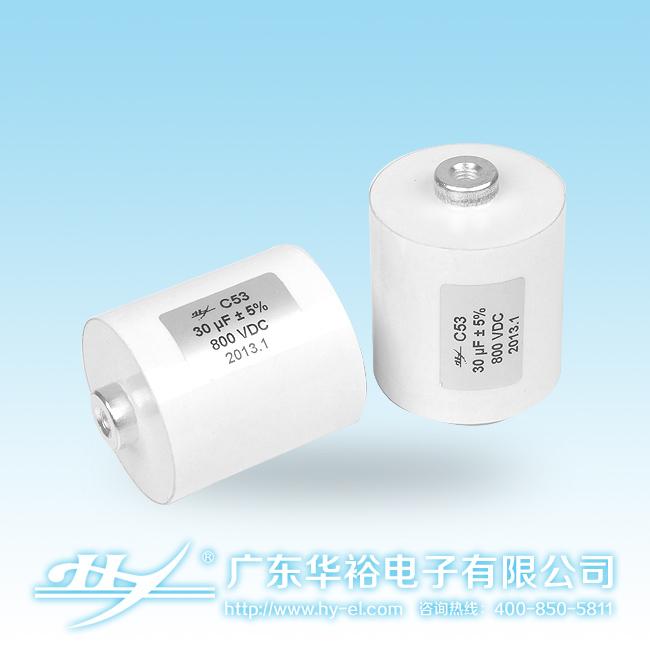 C53ֱ��֧��DC-Link/��ϡ��˲�������