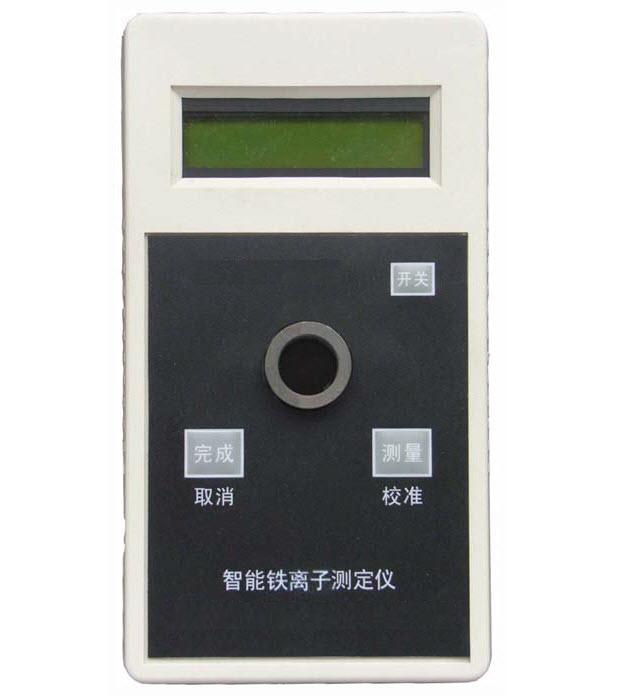 �����Ӳⶨ��/�����Ӽ����/ˮ����������