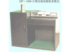 ʯī�缫�����Ͳⶨ��/�����Ͳⶨ��