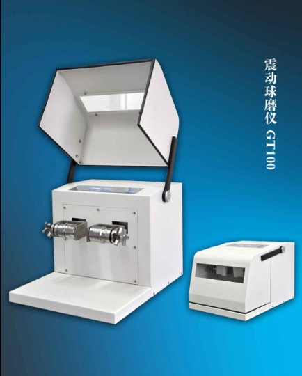 ����ĥ��GT100