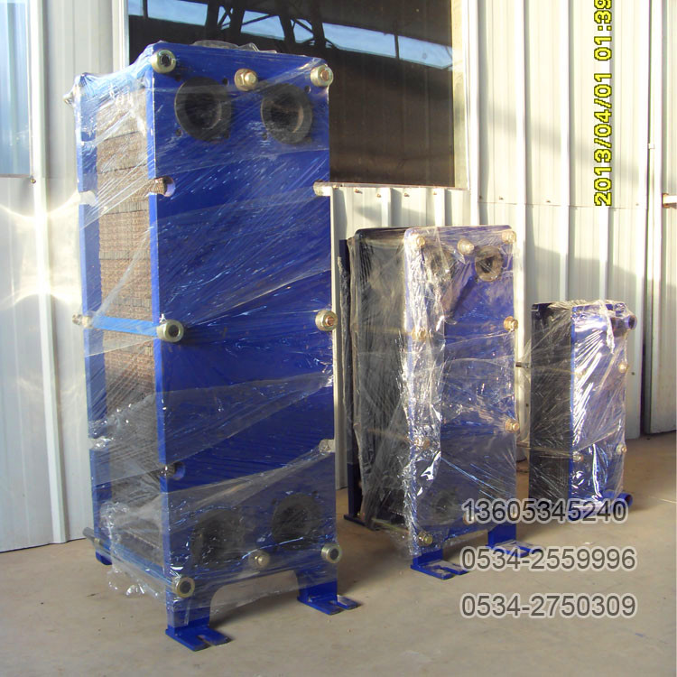 ����յ�ר�ð�ʽ������