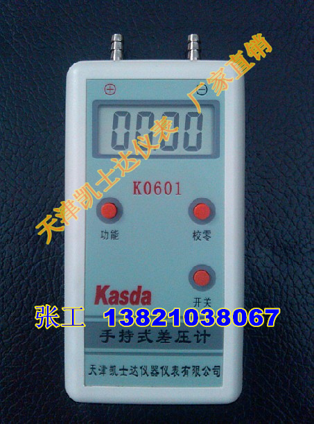 �ֳ�ʽ��ѹ��