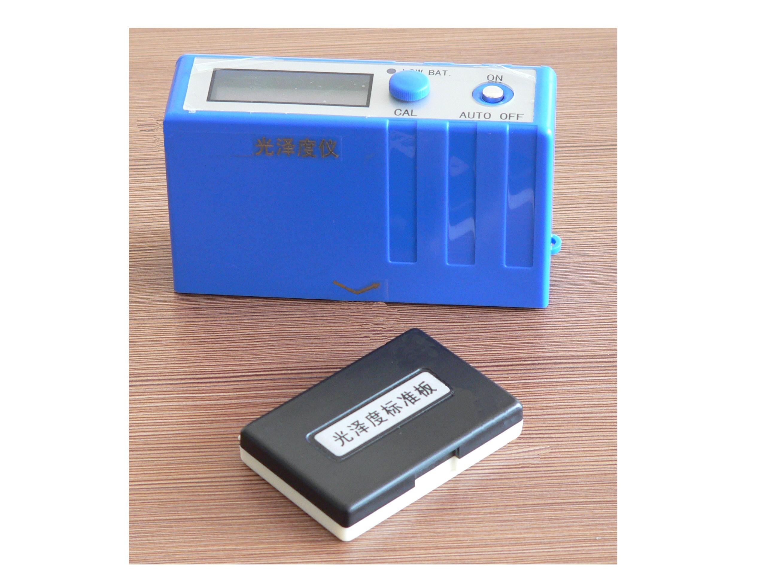 �������/����ȼ�/����ȼ�