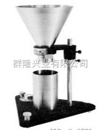 ��ĩ��Ȼ�ѻ��ܶȼ�