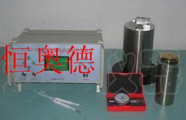 ���ܻ���ѧ�ۺ�ʵ����/��ѧ�ۺ�ʵ����/��ѧ�ۺ�ʵ����