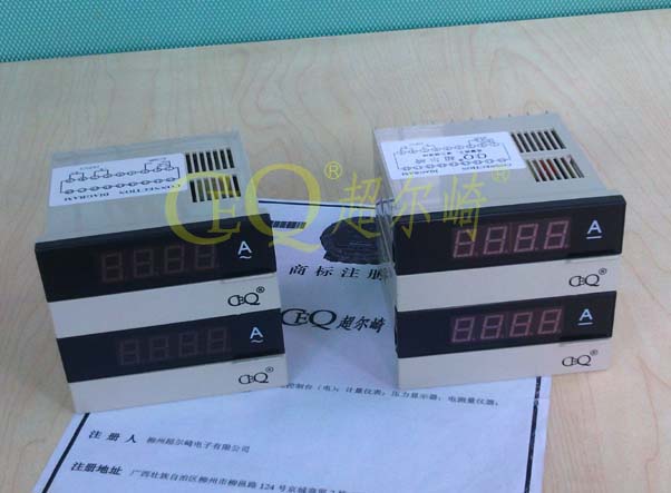 ����ת�����ٶȱ�