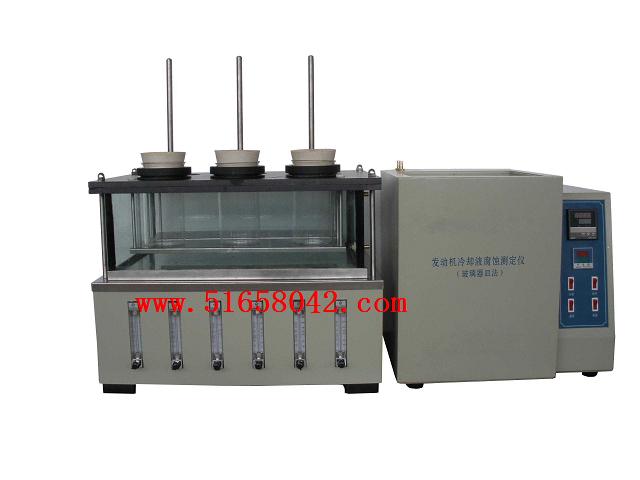 ���Ȳⶨ��/���Ȳⶨ��/Яʽ���ȼ����