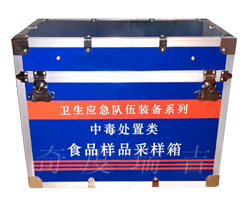 ʳƷ��Ʒ������QD-C2100