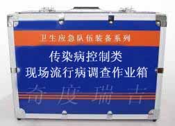 �ֳ����в�������ҵ��