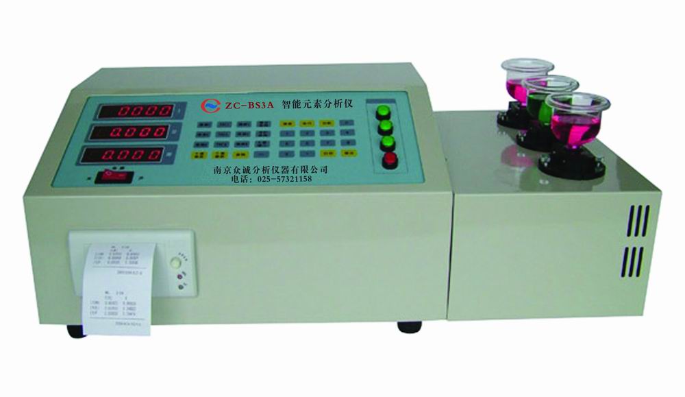 ����ʯ��������