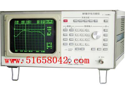 ���ֻ�ɨƵ��/ɨƵ��