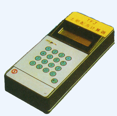 �����䷽������/�䷽������/���ʼ�����