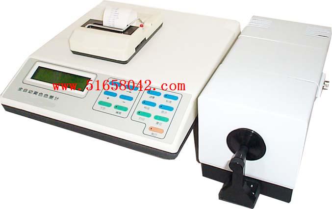 ȫ�Զ�ɫ���/ȫ�Զ�ɫ���/��ɫɫ���