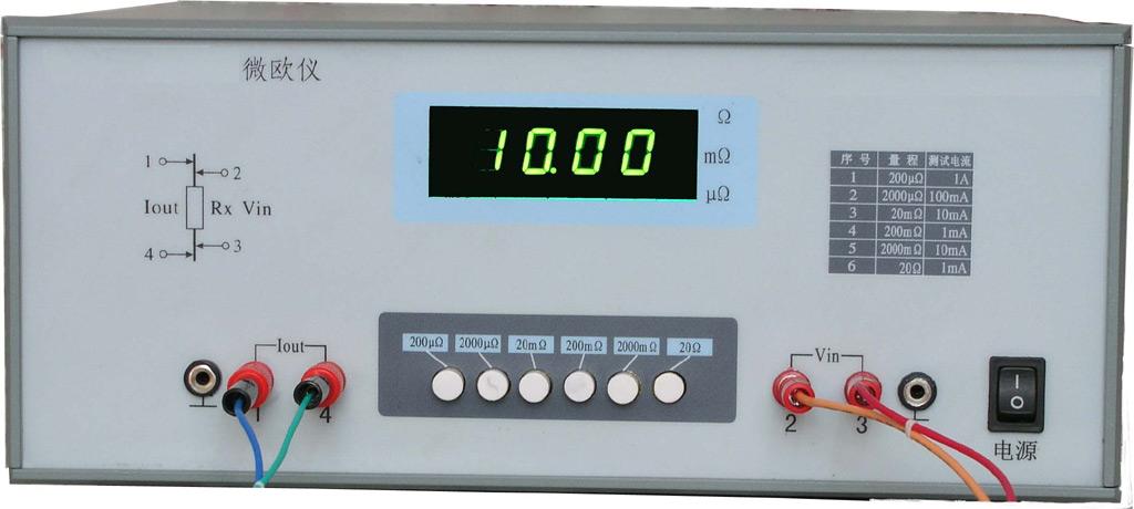 ����ʽ΢ŷ��/����ʽ΢ŷ��/΢ŷ��