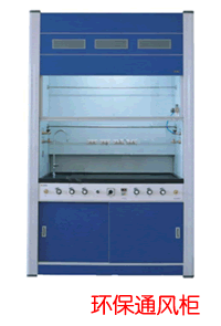 ����ͨ���/����ͨ���