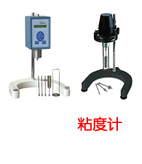 ճ�ȼ�/ճ�ȼ�