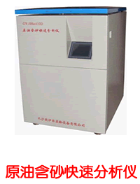 ԭ�ͺ�ɰ���ٷ�����/ԭ�ͺ�ɰ���ٷ�����