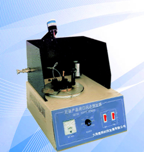 �տ������ȼ��ⶨ�� �����տ�������