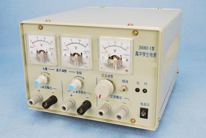 ����ѧ����Դ/����ѧ����Դ