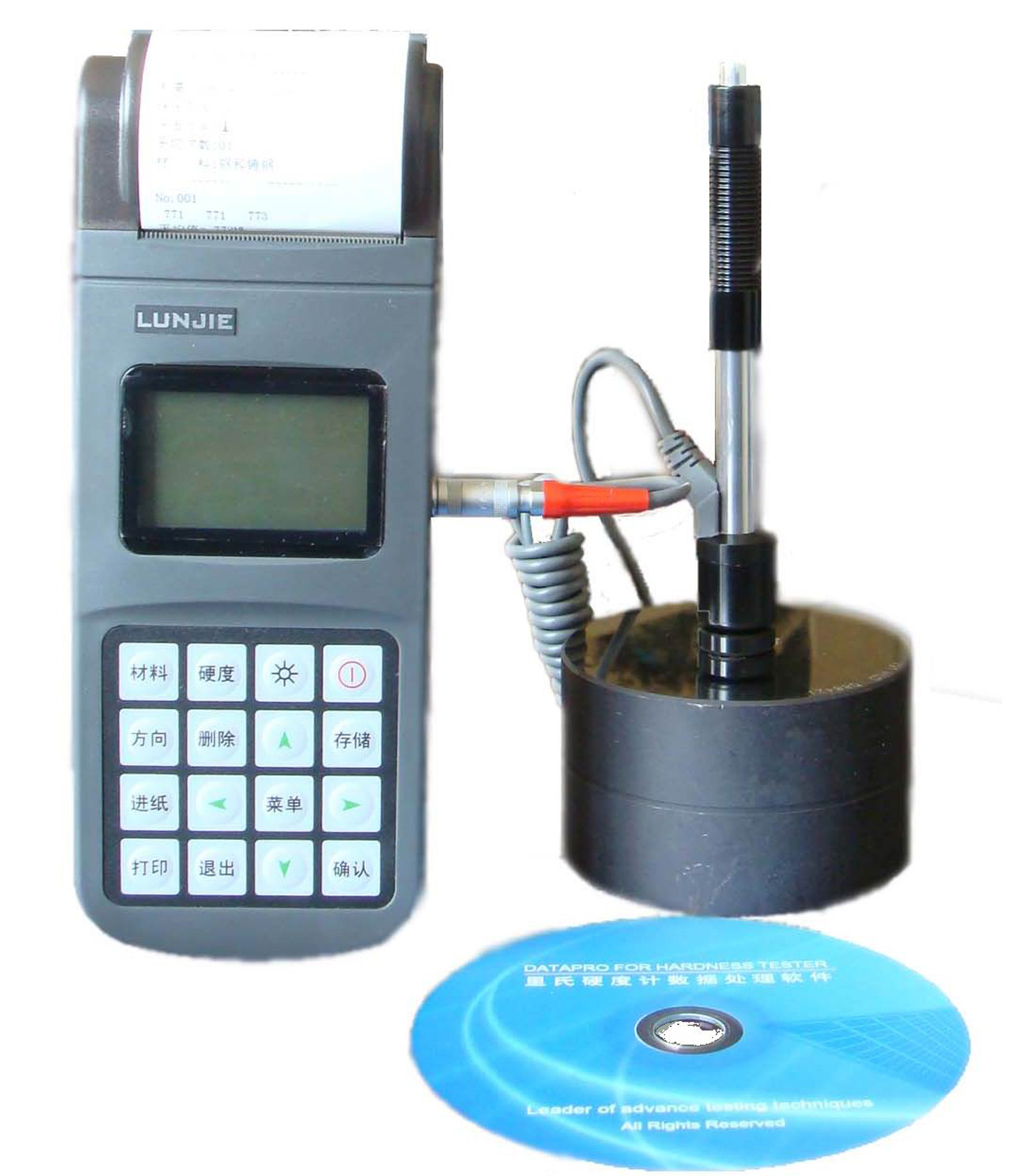 ��Яʽ��������Ӳ�ȼ�/����Ӳ�ȼ�/Ӳ�ȼ�