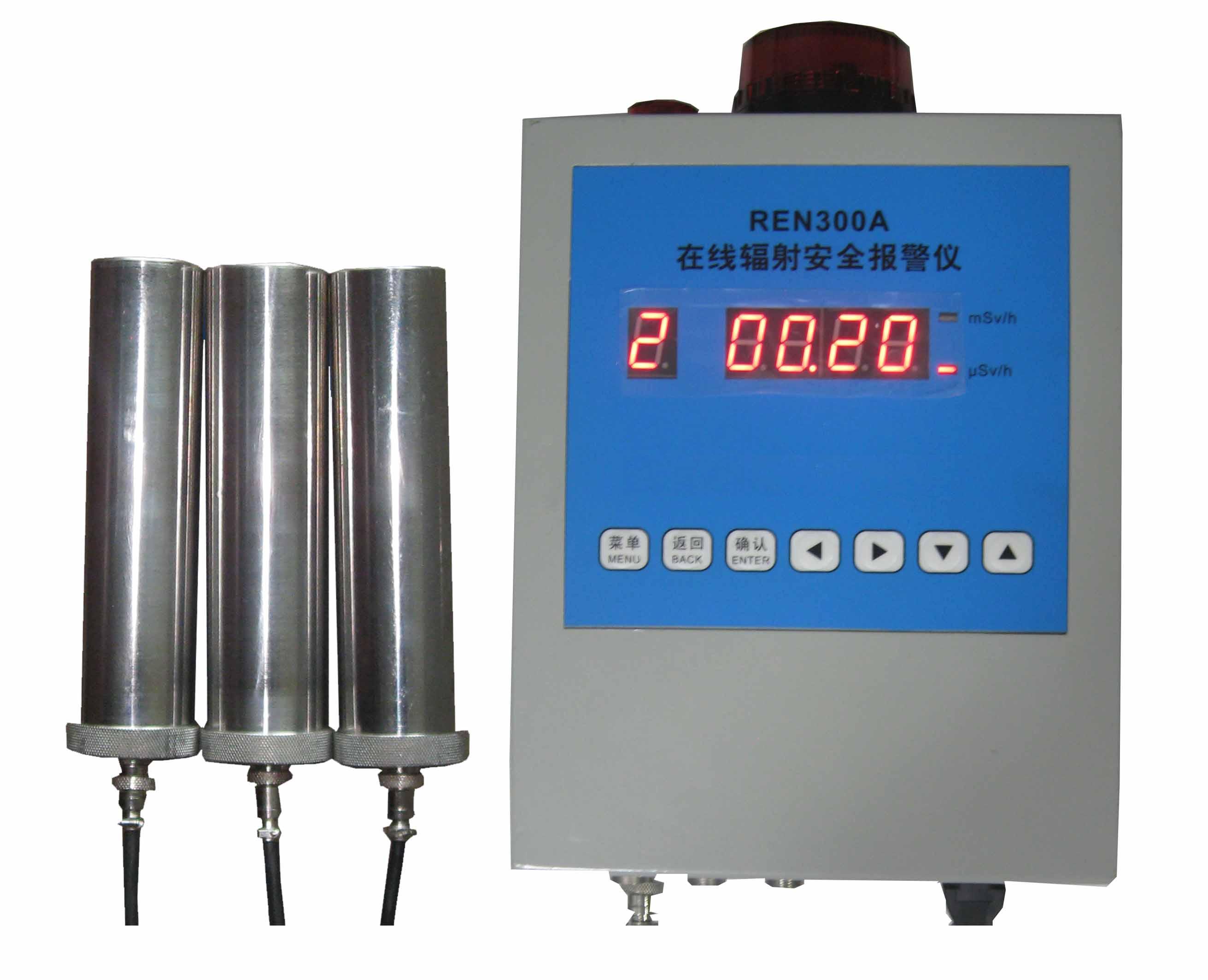 ����x-�÷��䰲ȫ������/x-�÷��䰲ȫ������/�����